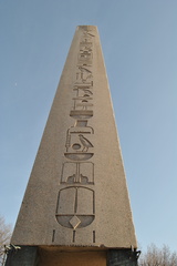 20170420113002-edf05178